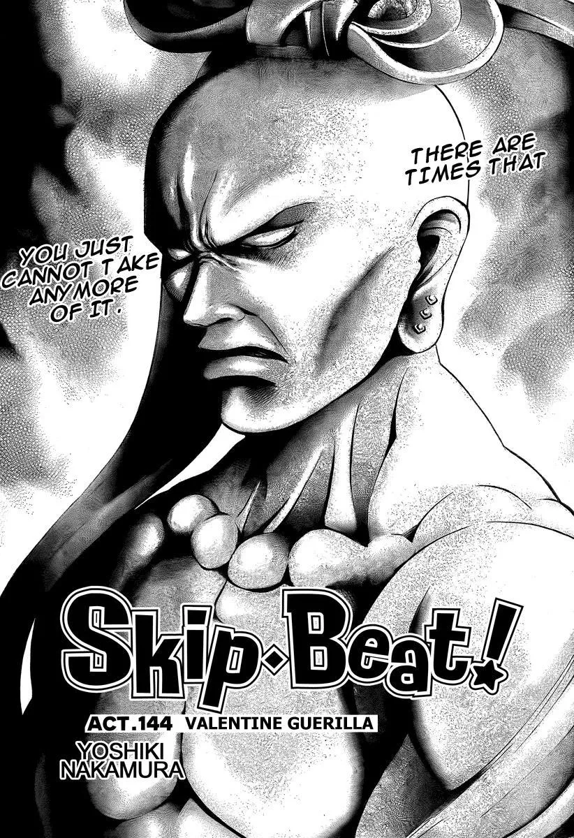 Read Skip Beat! Chapter 144 - Valentine Guerilla Online