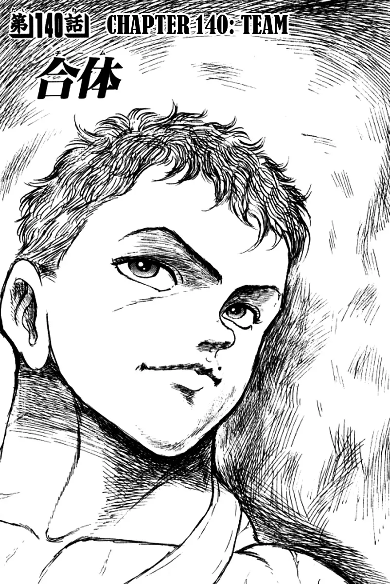 Read Grappler Baki Chapter 140 - Team Online