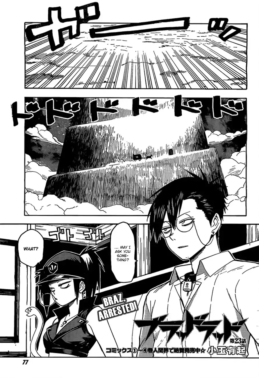 Read Blood Lad Chapter 23 Online