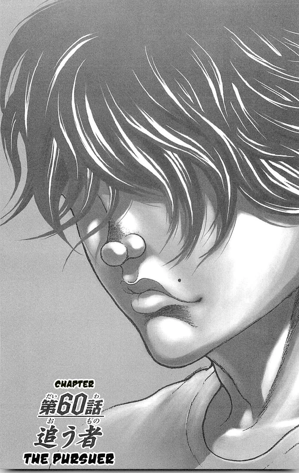Read Hanma Baki Chapter 60 - The Pursuer Online
