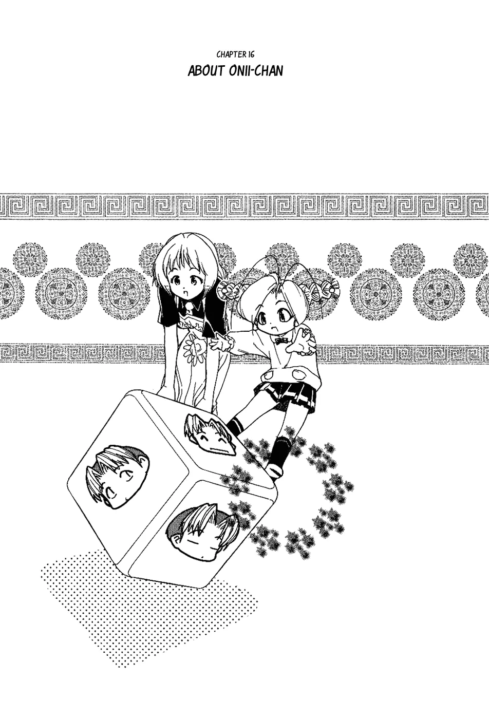 Read Himawari Youchien Monogatari: Aiko desho! Chapter 16 - About Onii-Chan Online