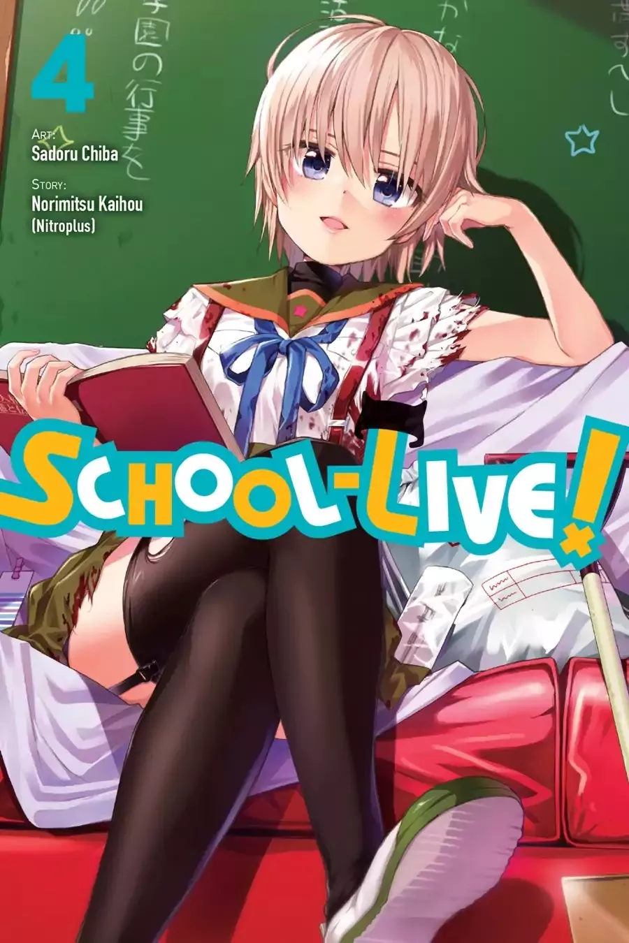 Read Gakkou Gurashi! Chapter 19 - Scars Online
