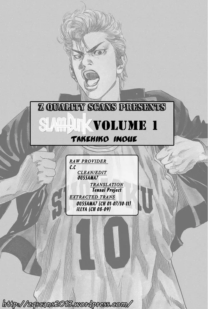 Read Slam Dunk Chapter 3 - Blood Online