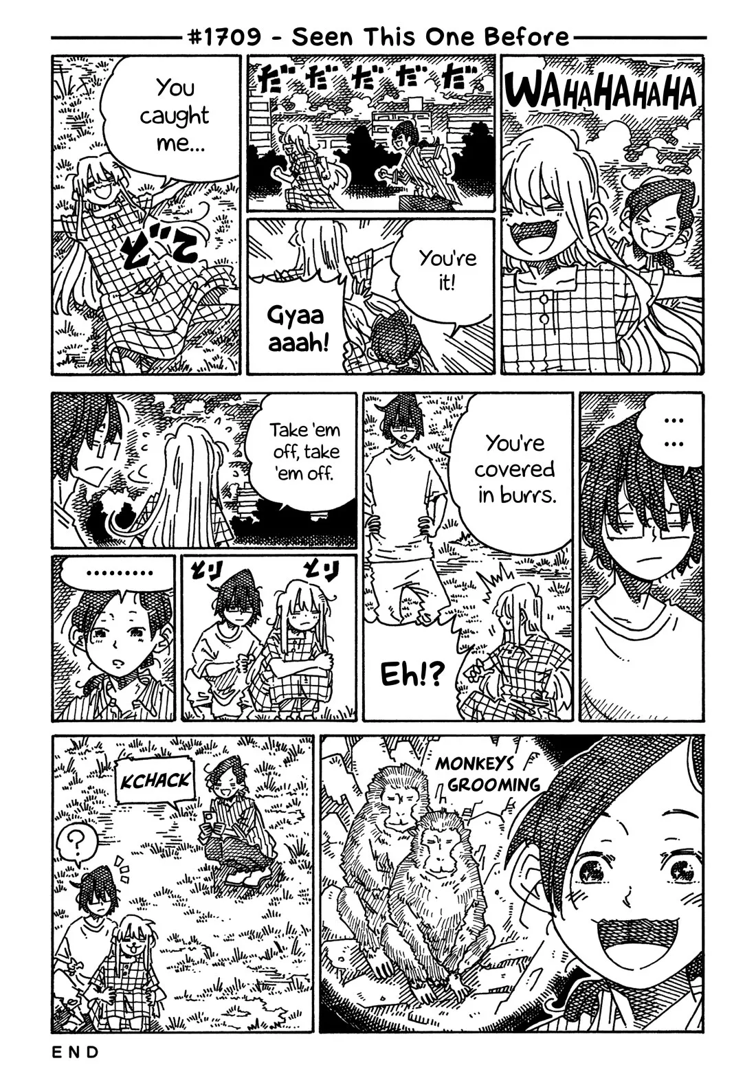 Read Hatarakanai Futari (The Jobless Siblings) Chapter 1709 - Seen This One Before Online
