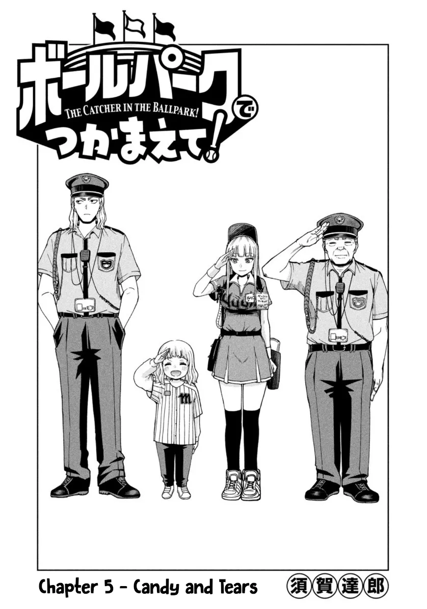 Read Ballpark de Tsukamaete! Chapter 5 - Candy & Tears Online