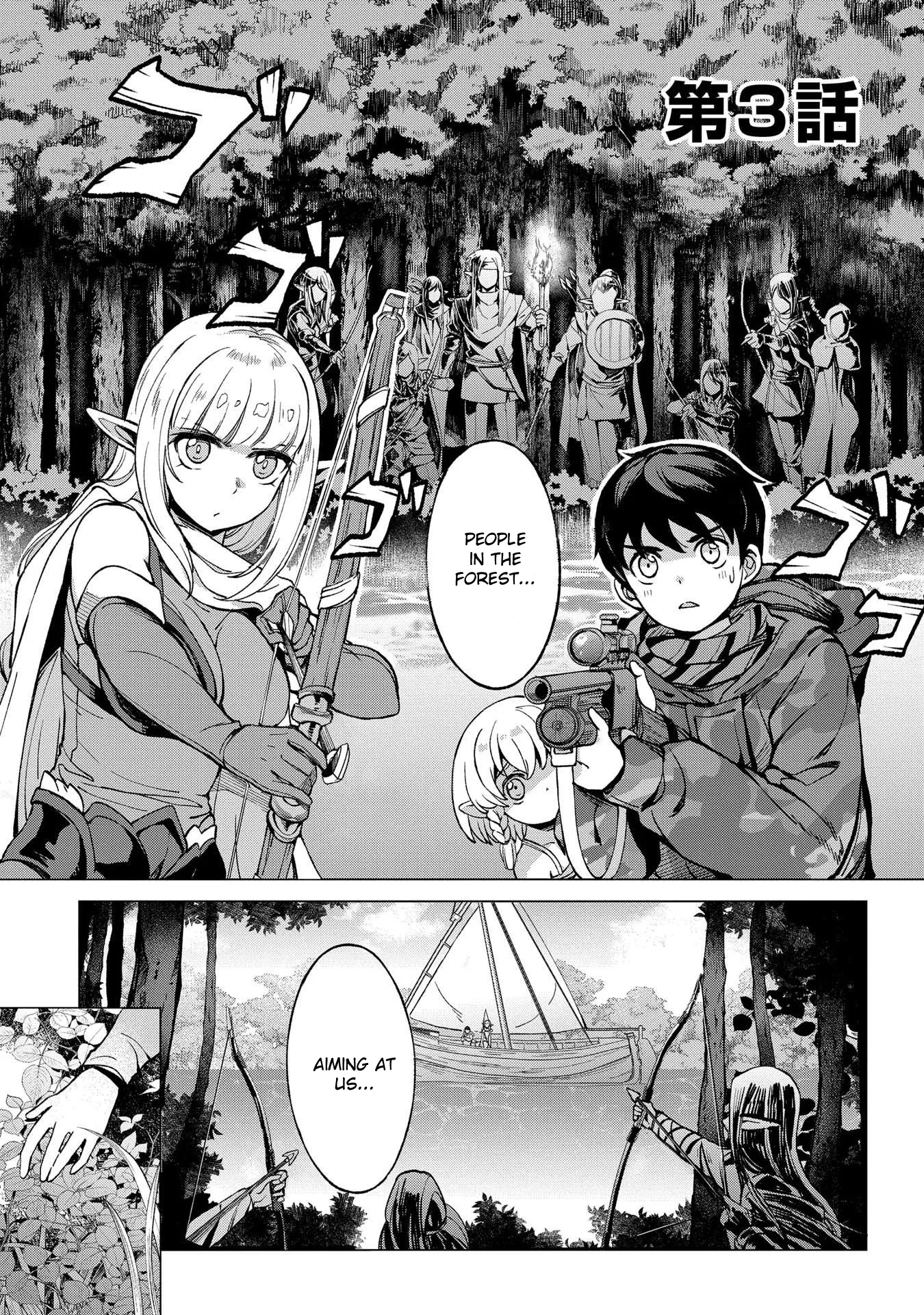 Read Hunting in Another World With My Elf Wife Chapter 3.1 Online