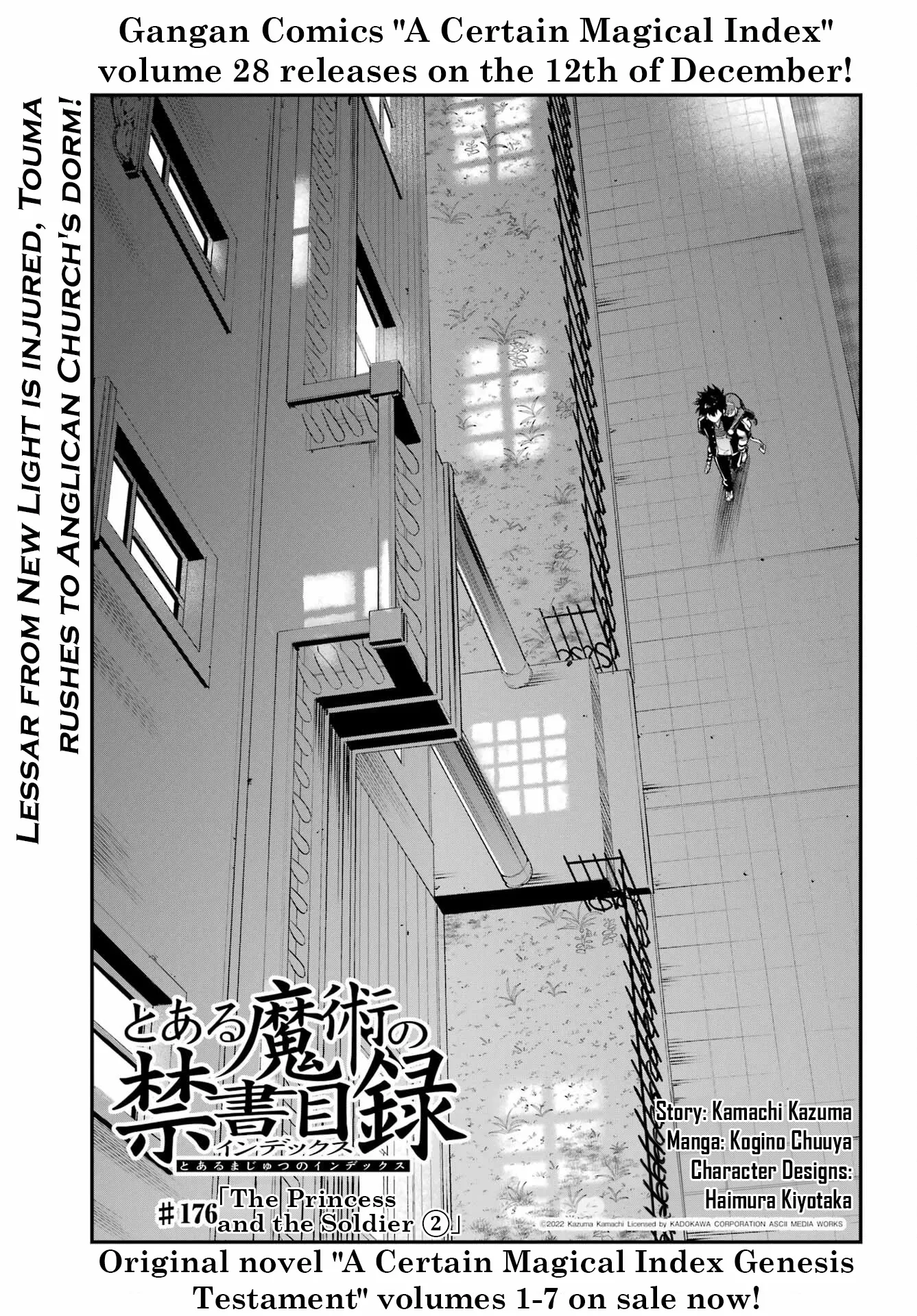 Read To Aru Majutsu no Kinsho Mokuroku Chapter 176 - The Princess and the Soldier ② Online