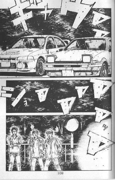 Read Initial D Chapter 93 Online