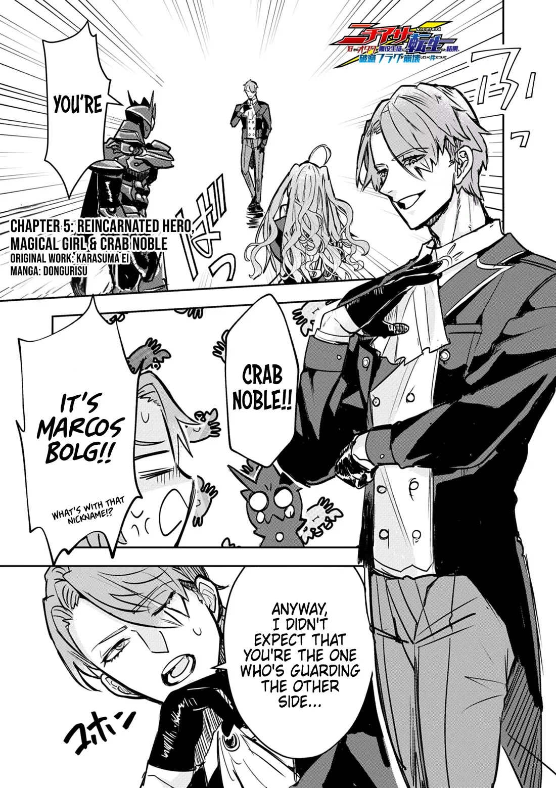 Read Nichiasa Suki no Otaku ga Akuyaku Seito ni Tensei shita Kekka, Hametsu Flag ga Houkai shiteiku Ken ni Tsuite Chapter 5 - Reincarnated Hero, Magical Girl, and Crab Noble Online