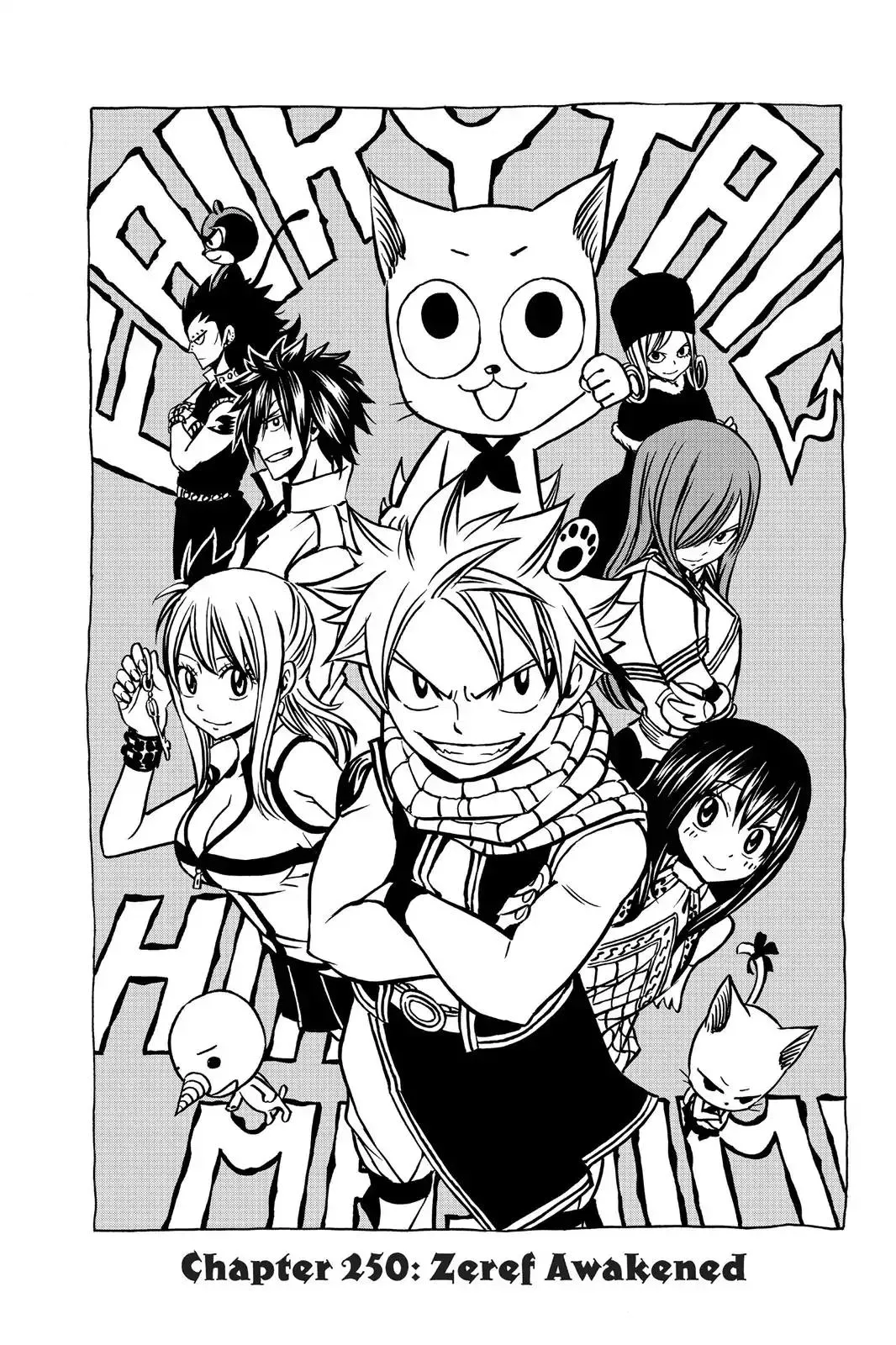 Read Fairy Tail Chapter 250 - Zeref Awakened Online