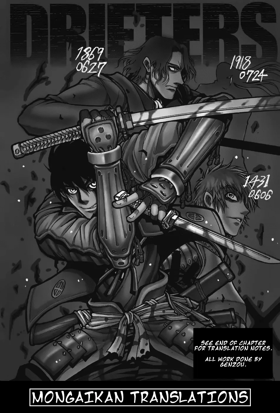 Read Drifters Chapter 76 Online