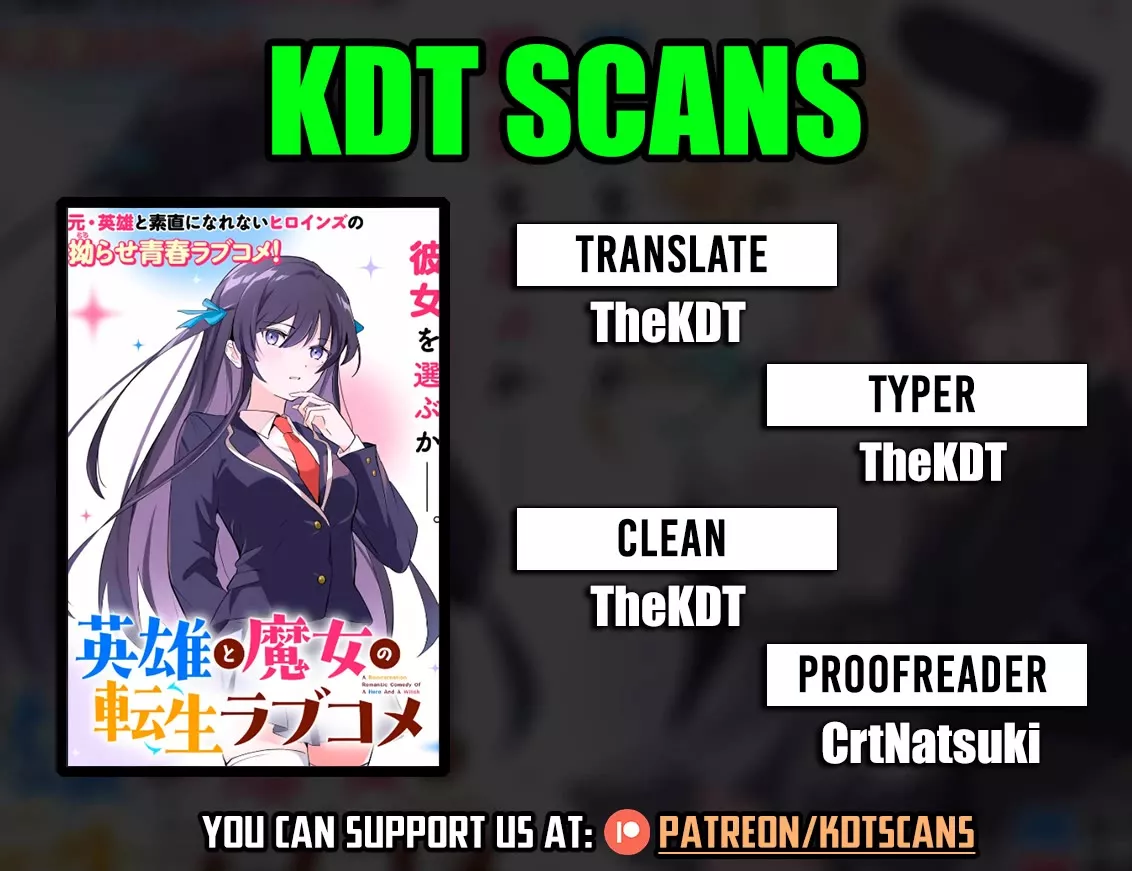 Read Eiyuu to Majo no Tensei Love Comedy Chapter 1 Online