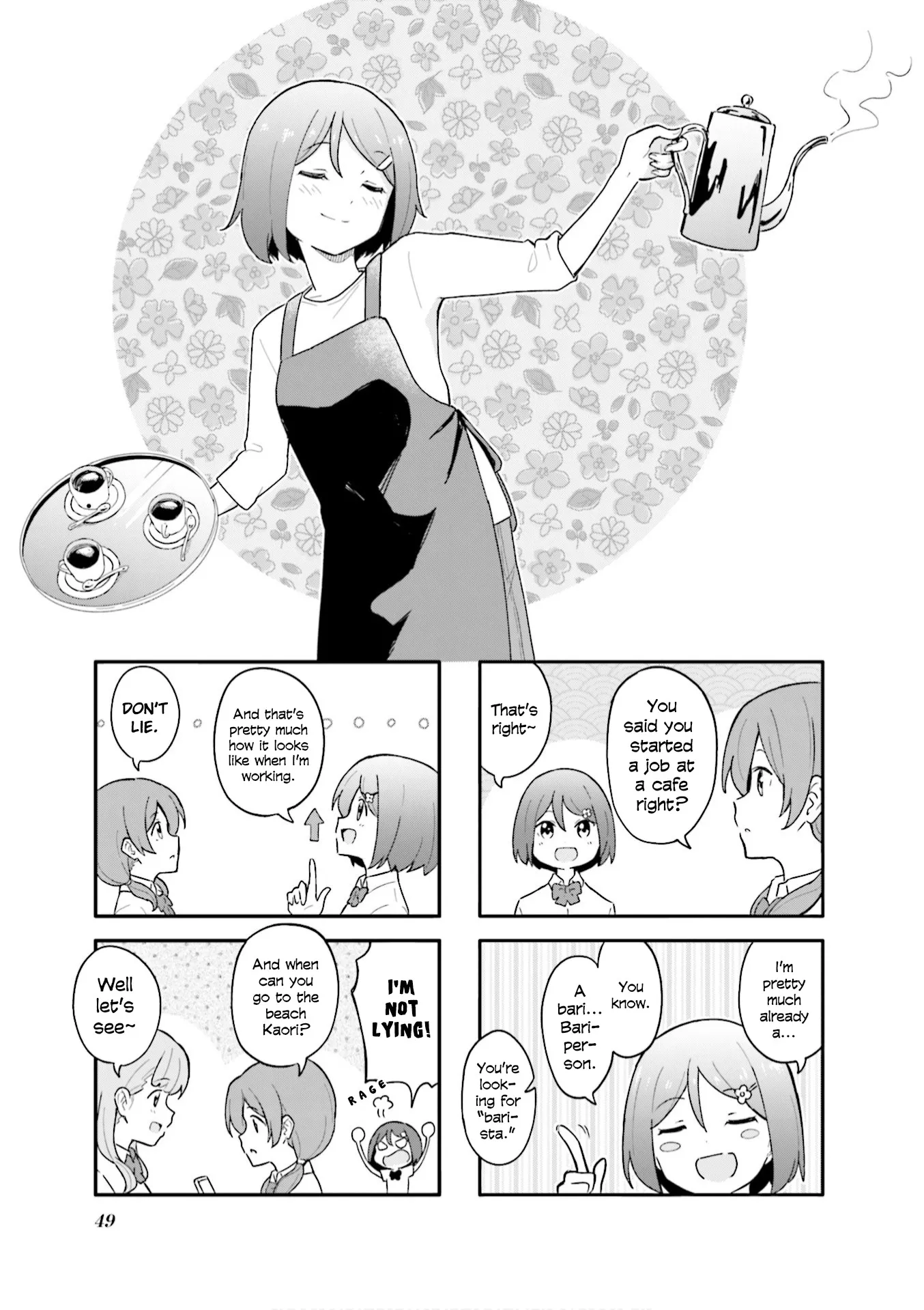 Read Hatsuharu ga Saku Chapter 6 Online