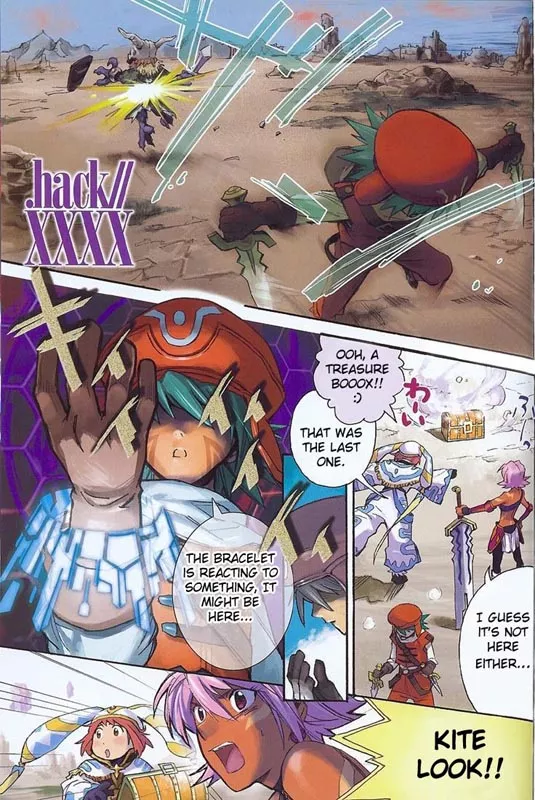 Read .hack//XXXX Chapter 1 Online