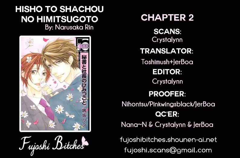 Read Hisho to Shachou no Himitsugoto Chapter 2 Online