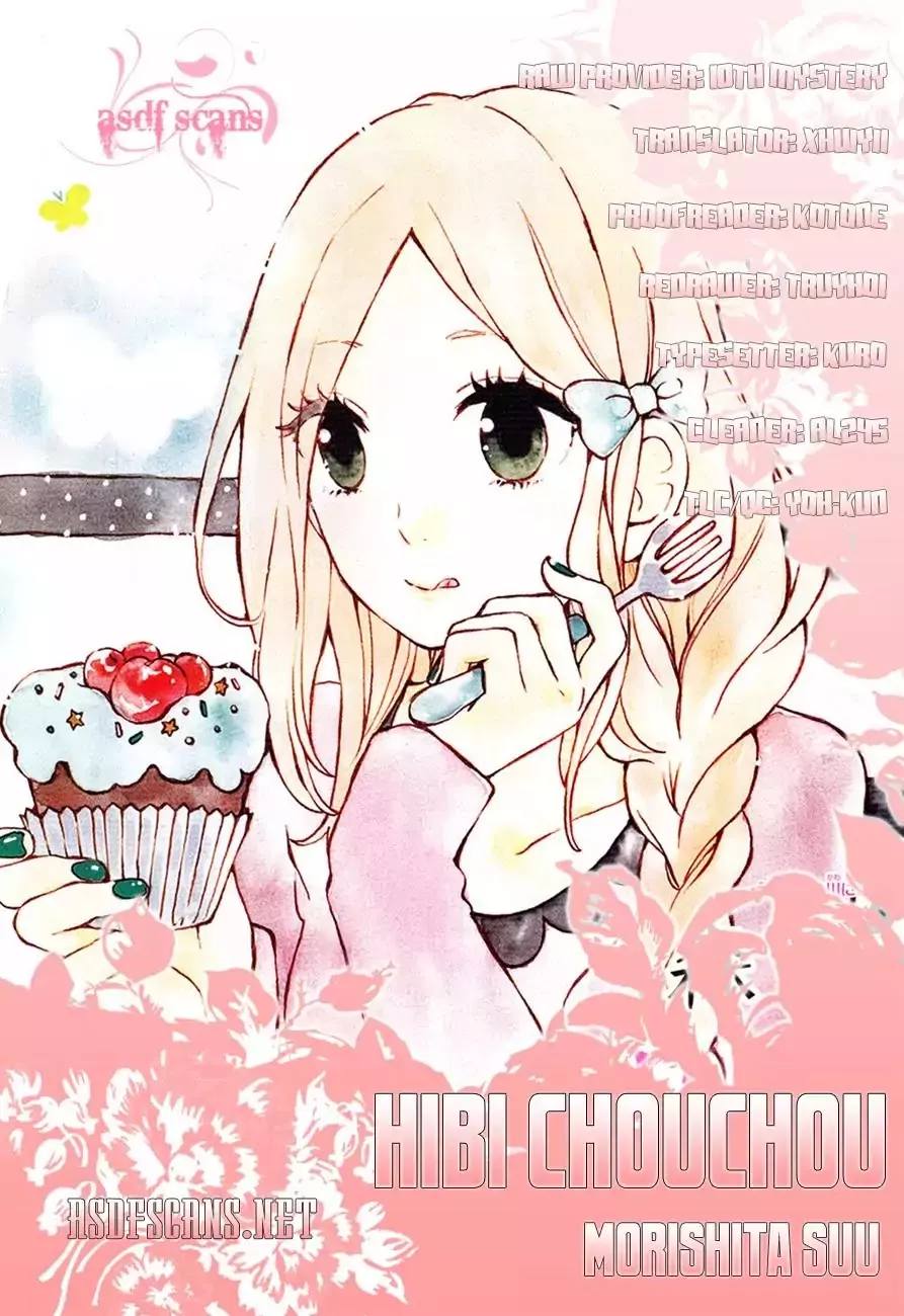 Read Hibi Chouchou Chapter 22 Online