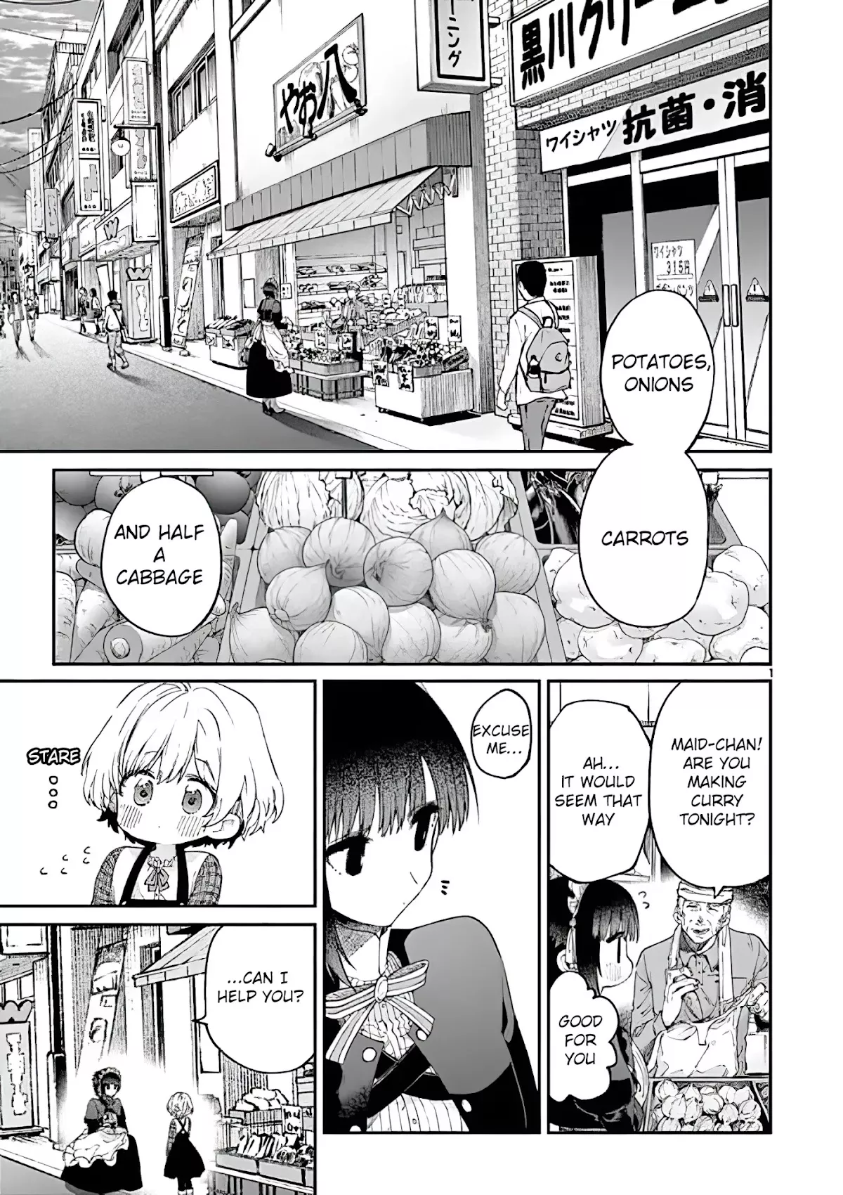 Read Kimi wa Meido-sama Chapter 17 - You Finally Noticed It Online
