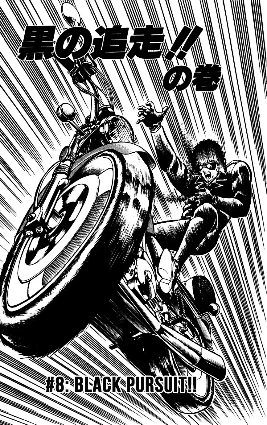 Read Black Angels Chapter 8 - Black Pursuit!! Online