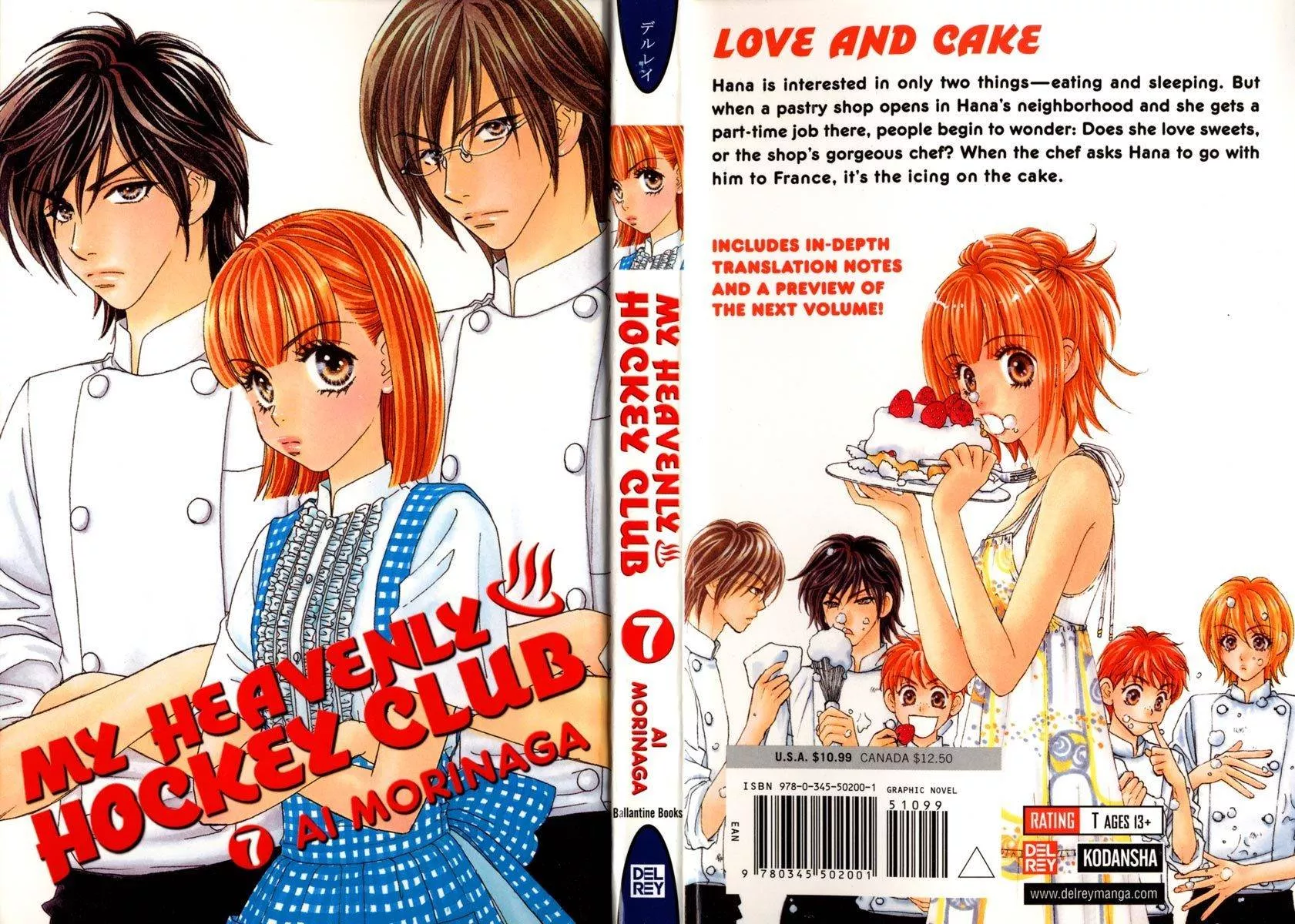 Read Gokuraku Seishun Hockey Bu Chapter 25 - Out of Love Online