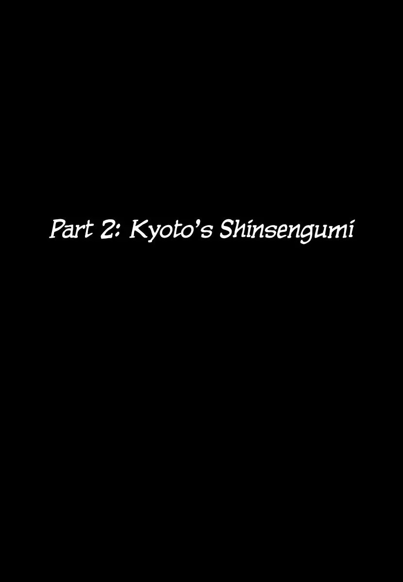 Read Getsu Seiki – Sayonara Shinsengumi Chapter 20 - Miburo (Start of Part 2: Kyoto's Shinsengumi) Online