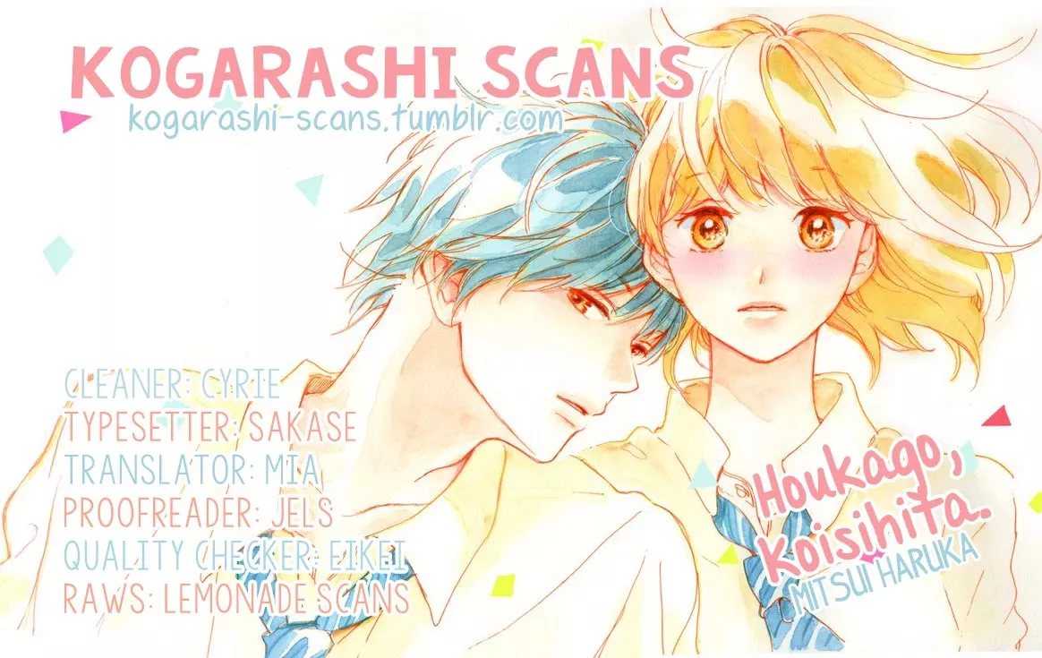 Read Houkago, Koishita Chapter 6 Online