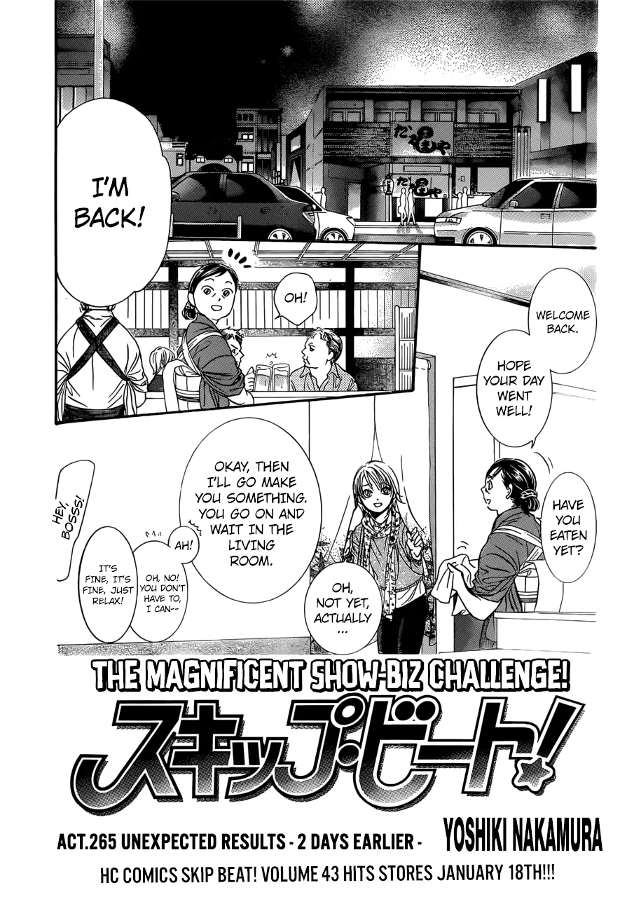 Read Skip Beat! Chapter 265 - Unexpected Results - 2 Days Earlier - Online