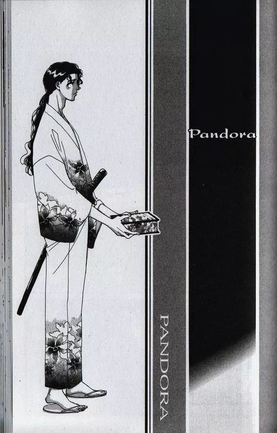 Read Hontou ni, Yasashii Chapter 4 - Pandora Online