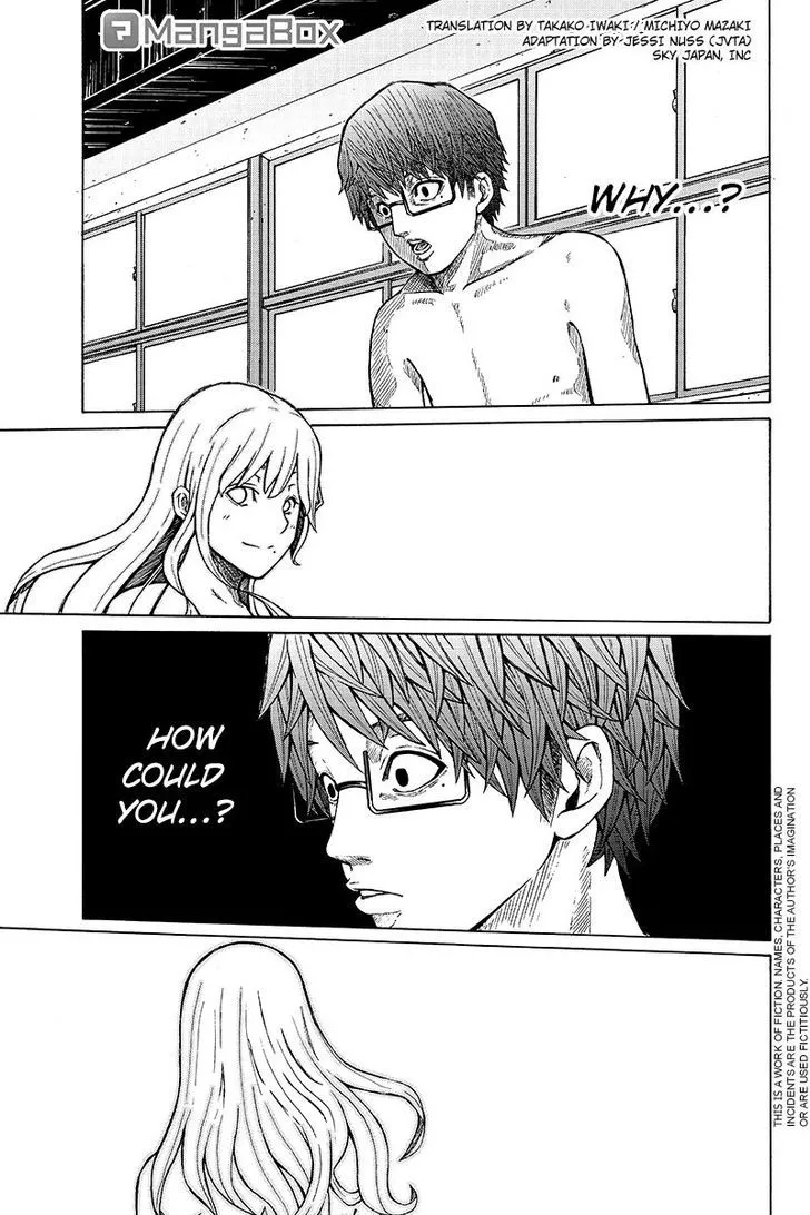 Read Hatsukoi Shinjuu Chapter 33 Online