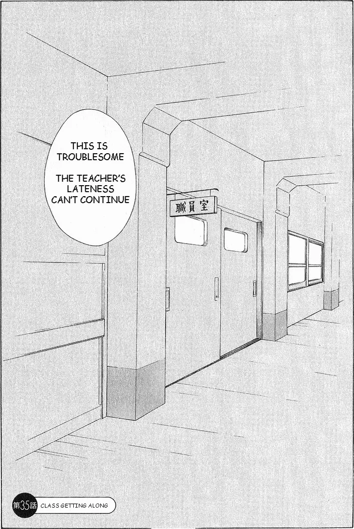 Read Hourou Musuko Chapter 35 - Refreshing Class 3 Online