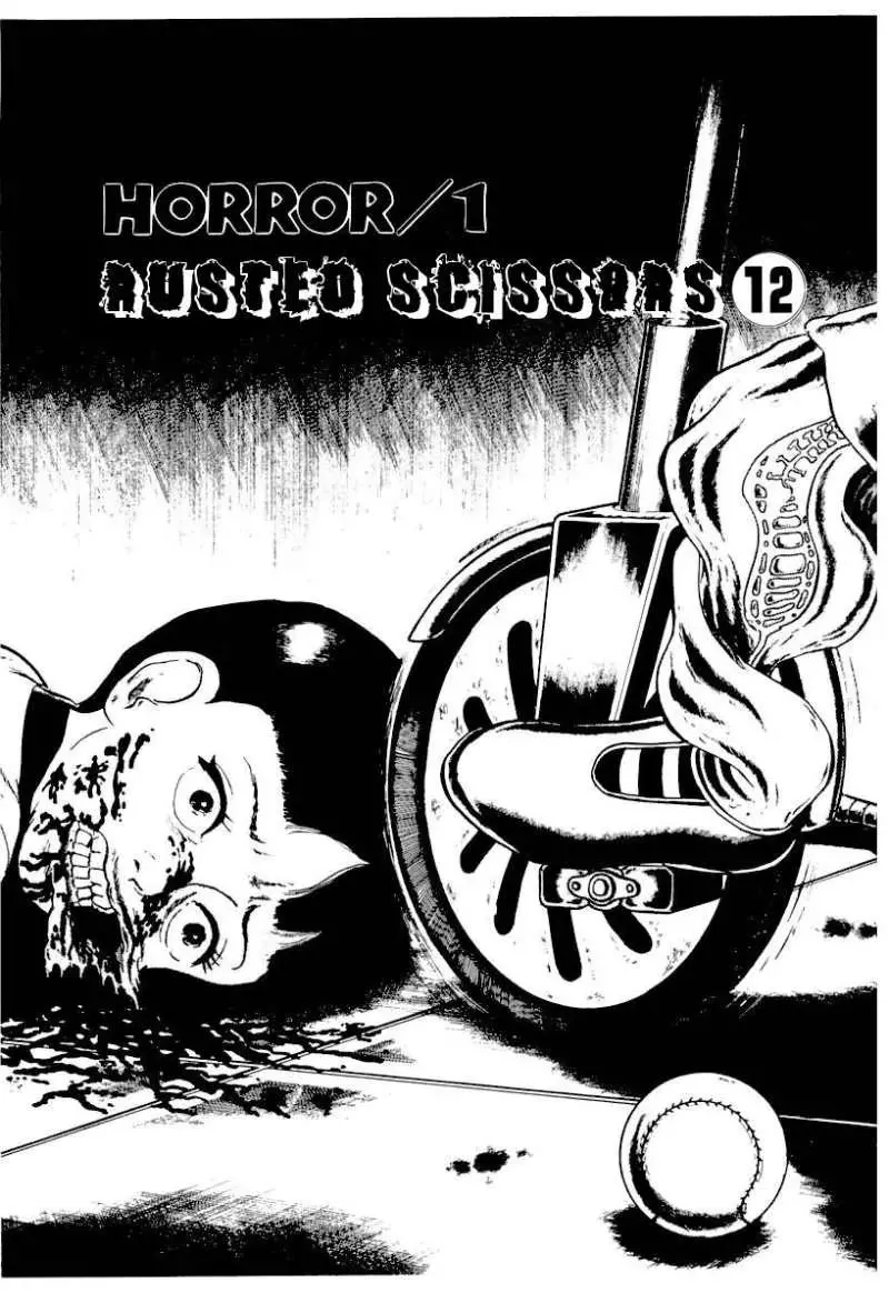 Read God’s Left Hand, Devil’s Right Hand Chapter 12 - Rusted Scissors (12) Online