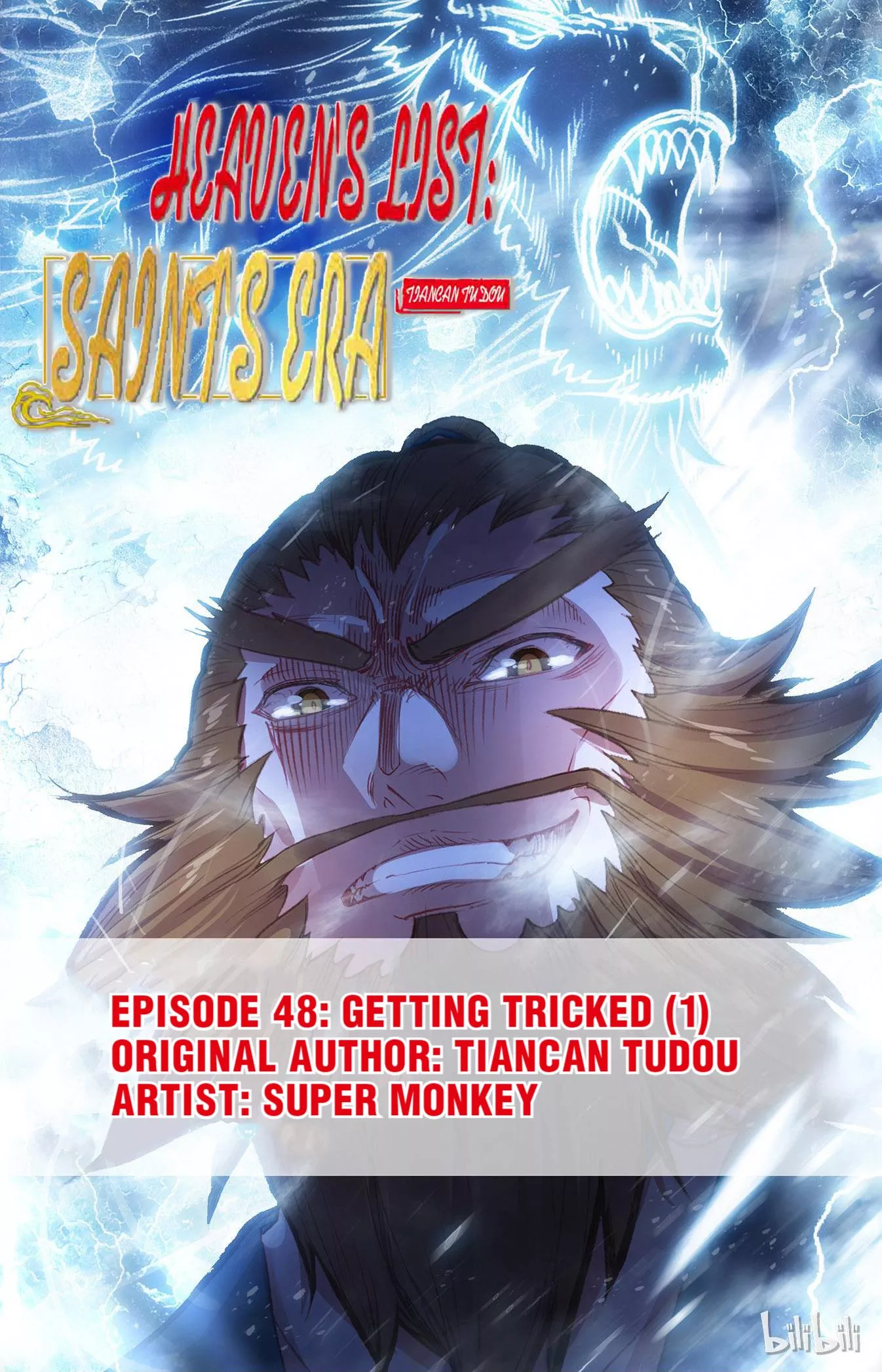 Read Heaven’s List: Saint’s Era Chapter 99 - Getting tricked (1) Online