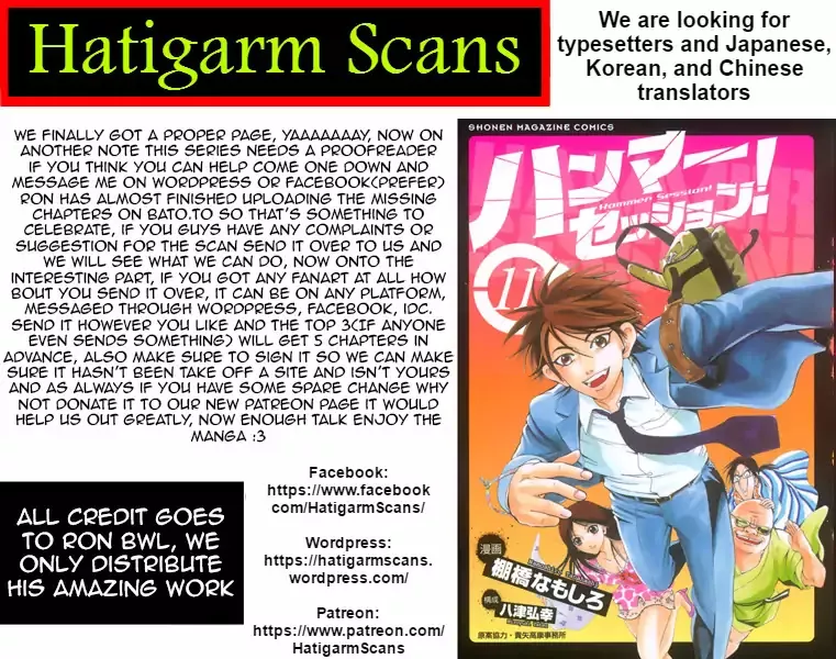 Read Hammer Session! Chapter 89 - Approaching Online