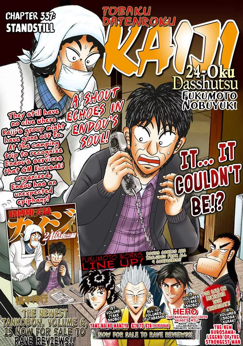 Read Gambling Outcast Kaiji: The 2.4 Billion Escape Arc – Kaiji Part 6 Chapter 337 Online