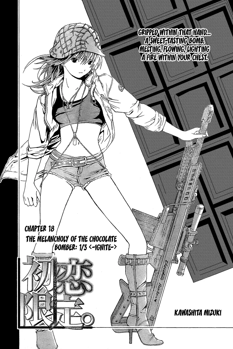 Read Hatsukoi Limited Chapter 18 Online