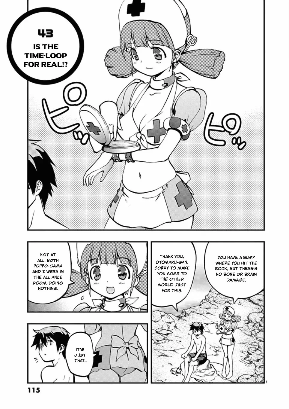 Read Card Girl! Maiden Summoning Undressing Wars Chapter 43 - Is the Time-Loop For Real!? Online