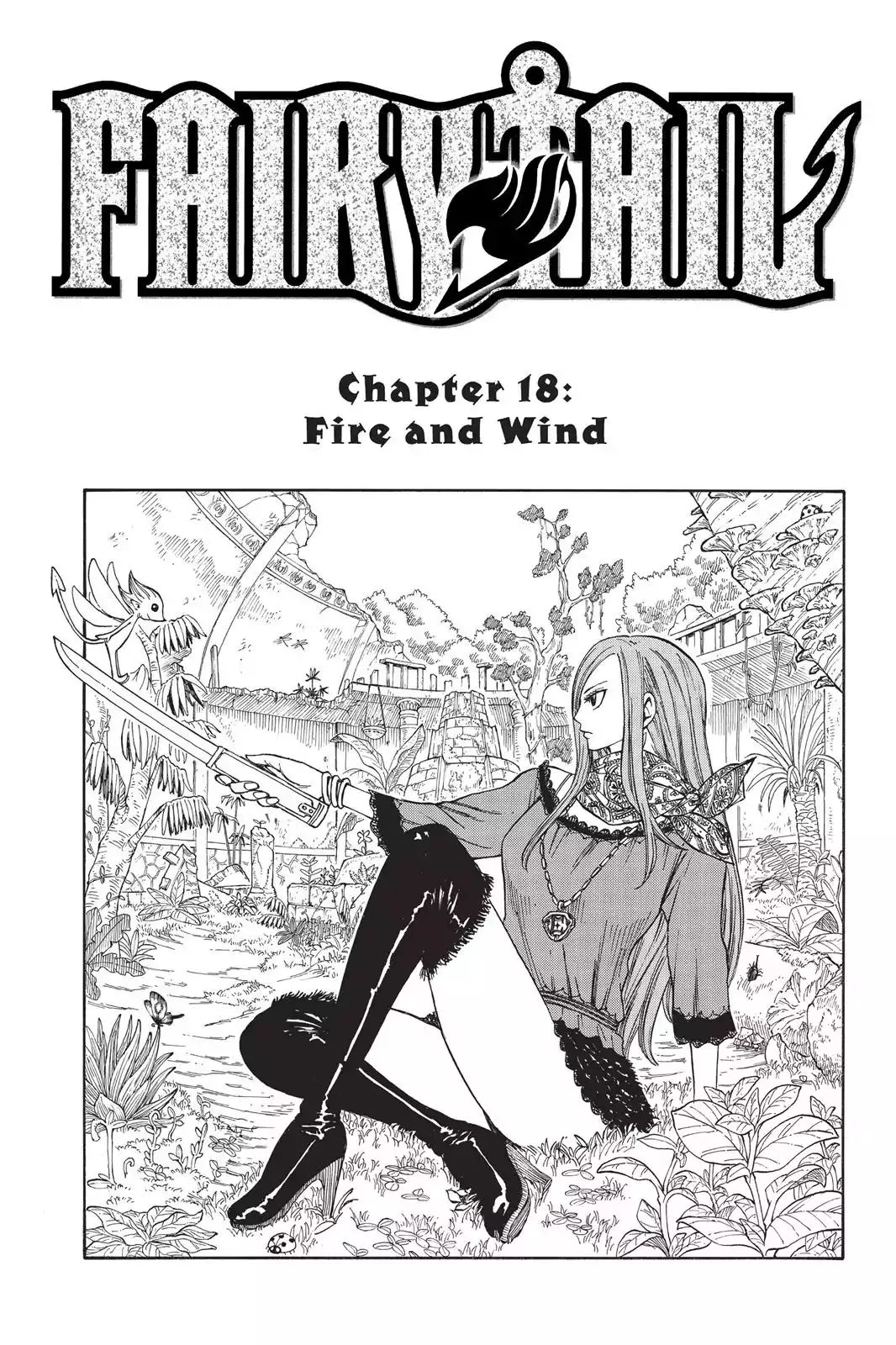 Read Fairy Tail Chapter 18 - Fire And Wind Online