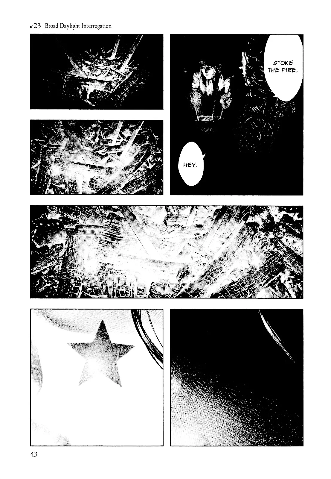 Read Innocent (SAKAMOTO Shinichi) Chapter 23 - Broad Daylight Interrogation Online