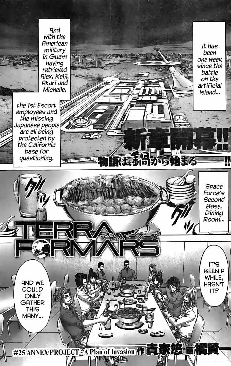 Read Terra Formars Chapter 198 - The Annex Project Online