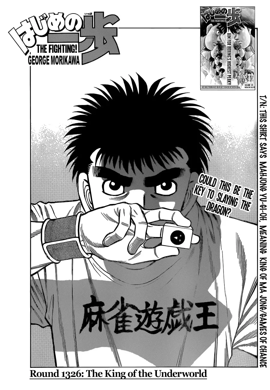 Read Hajime no Ippo Chapter 1326 - The King of the Underworld Online