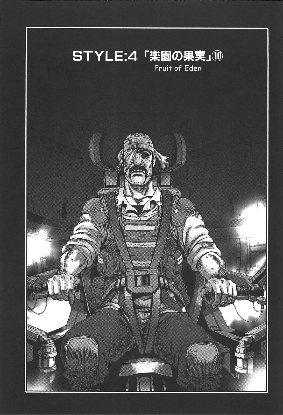 Read Front Mission – Dog Life & Dog Style Chapter 22 - STYLE:4 - Fruit of Eden (10) Online