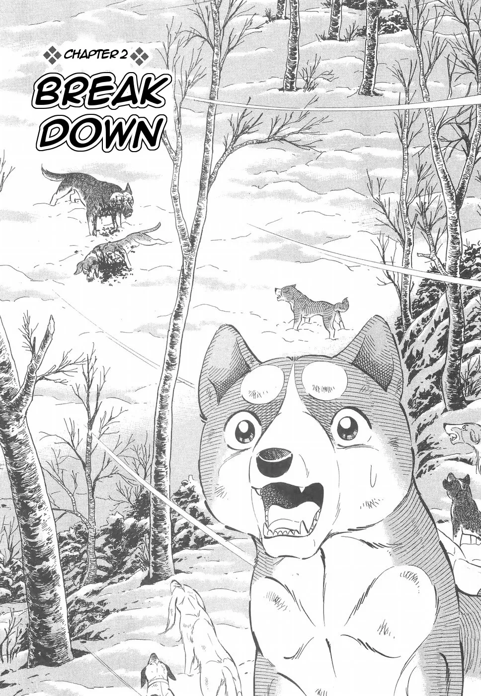 Read Ginga Densetsu Weed Chapter 157 Online