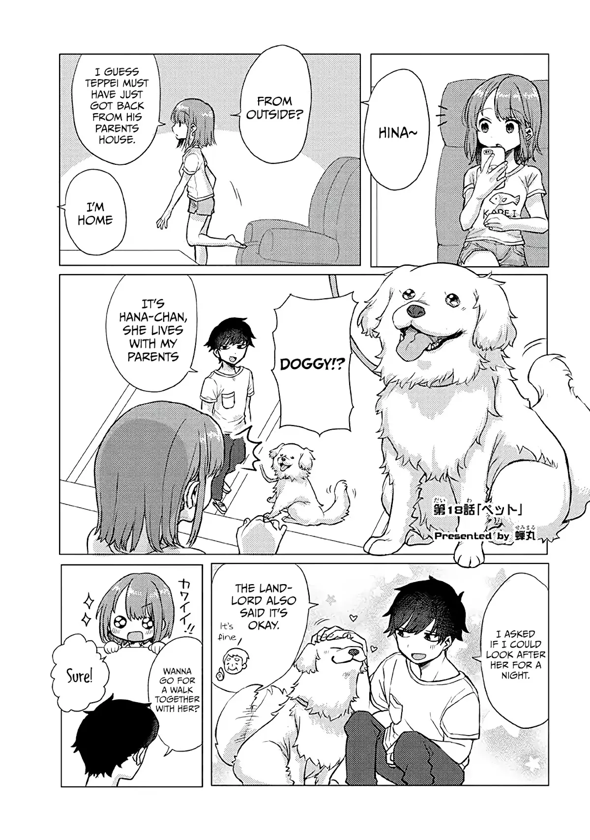 Read Girlfriend Who Absolutely Doesn’t Want to Take a Bath VS Boyfriend Who Absolutely Wants Her to Take a Bath Chapter 18 Online