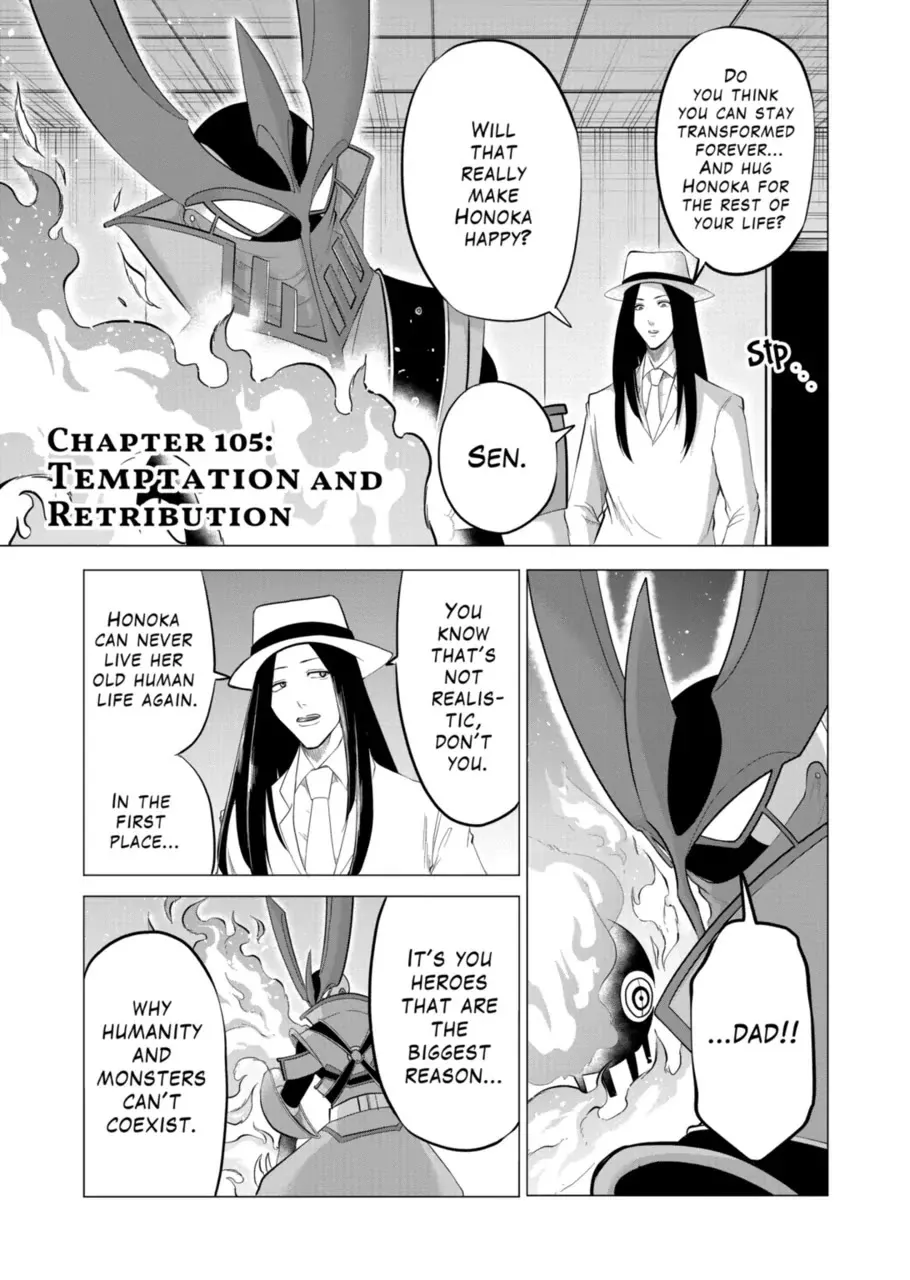 Read 1000 Yen Hero Chapter 105 Online