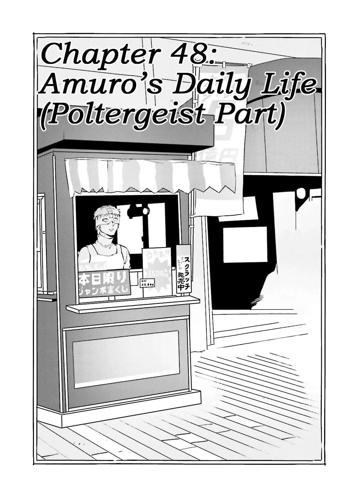 Read Char’s Daily Life Chapter 48 - Amuro's Daily Life (Poltergeist Part) Online