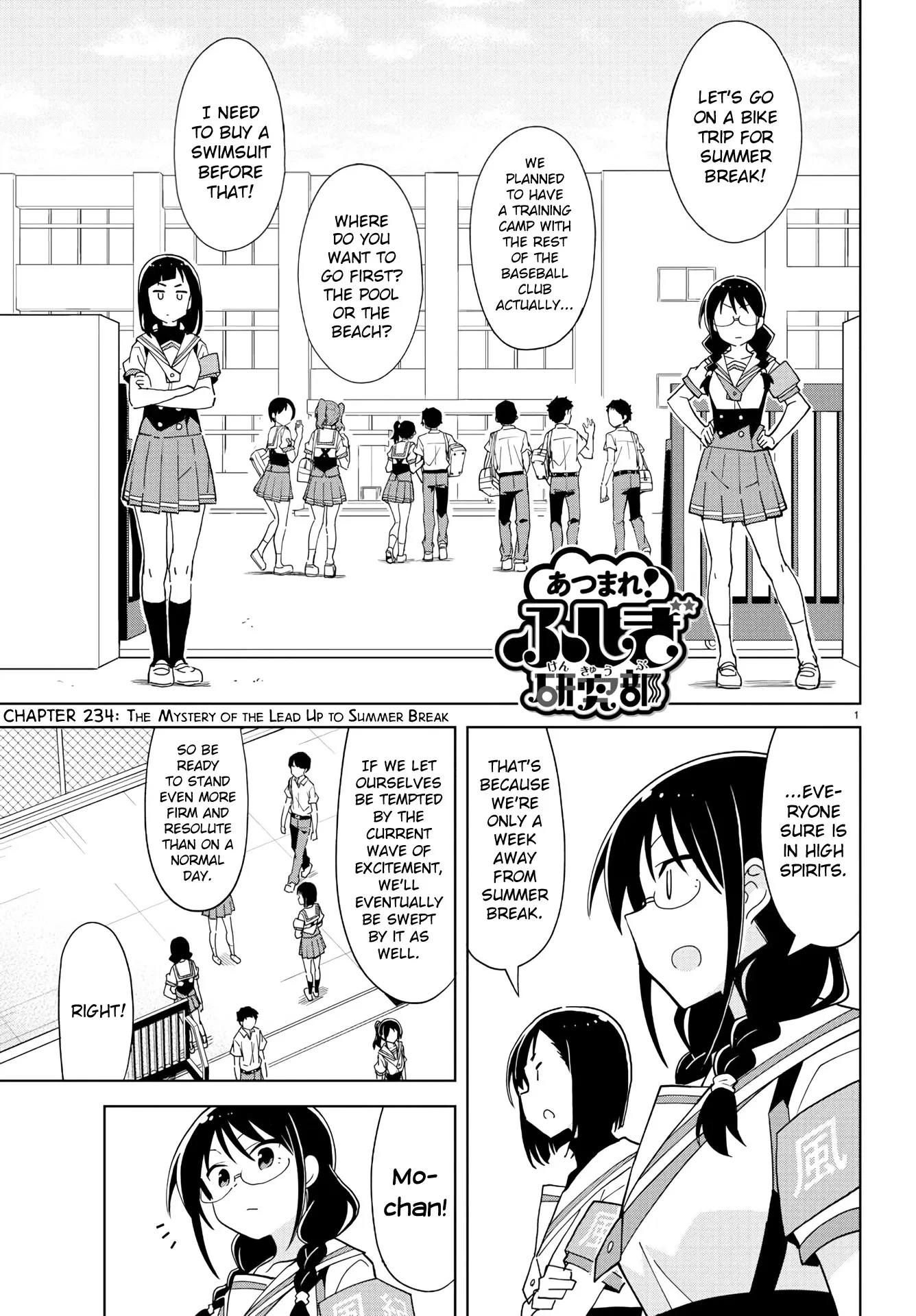 Read Atsumare! Fushigi Kenkyu-bu Chapter 234 - The Mystery of the Lead Up to Summer Break Online