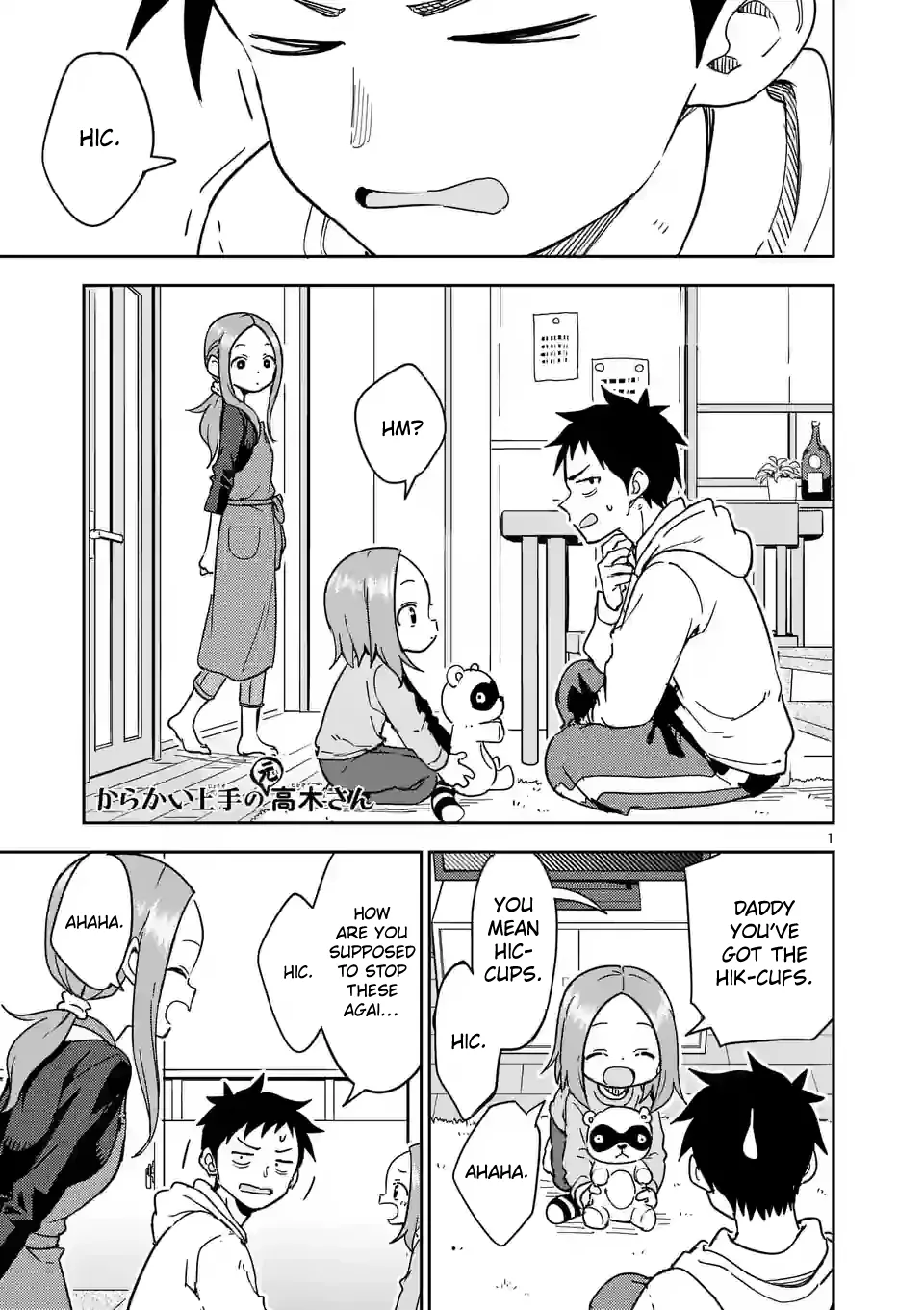 Read Karakai Jouzu no (Moto) Takagi-san Chapter 298 Online
