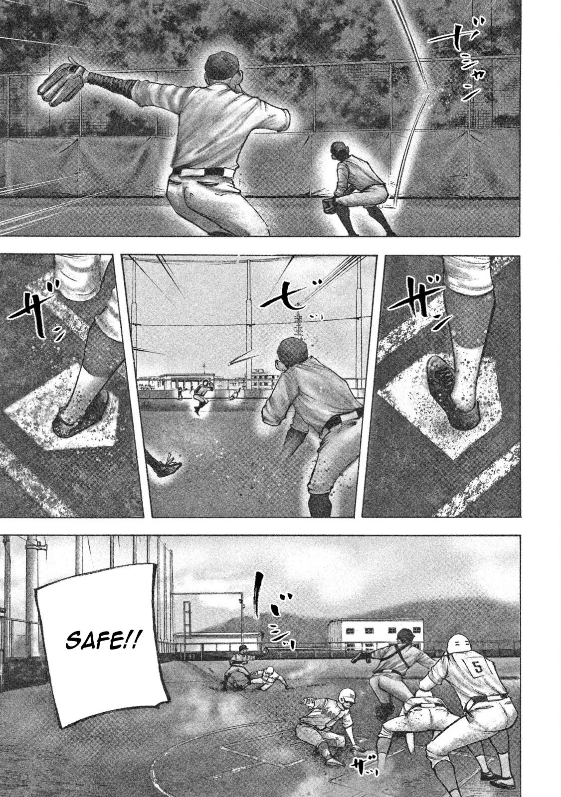 Read Battle Studies Chapter 146 - Flashback Online