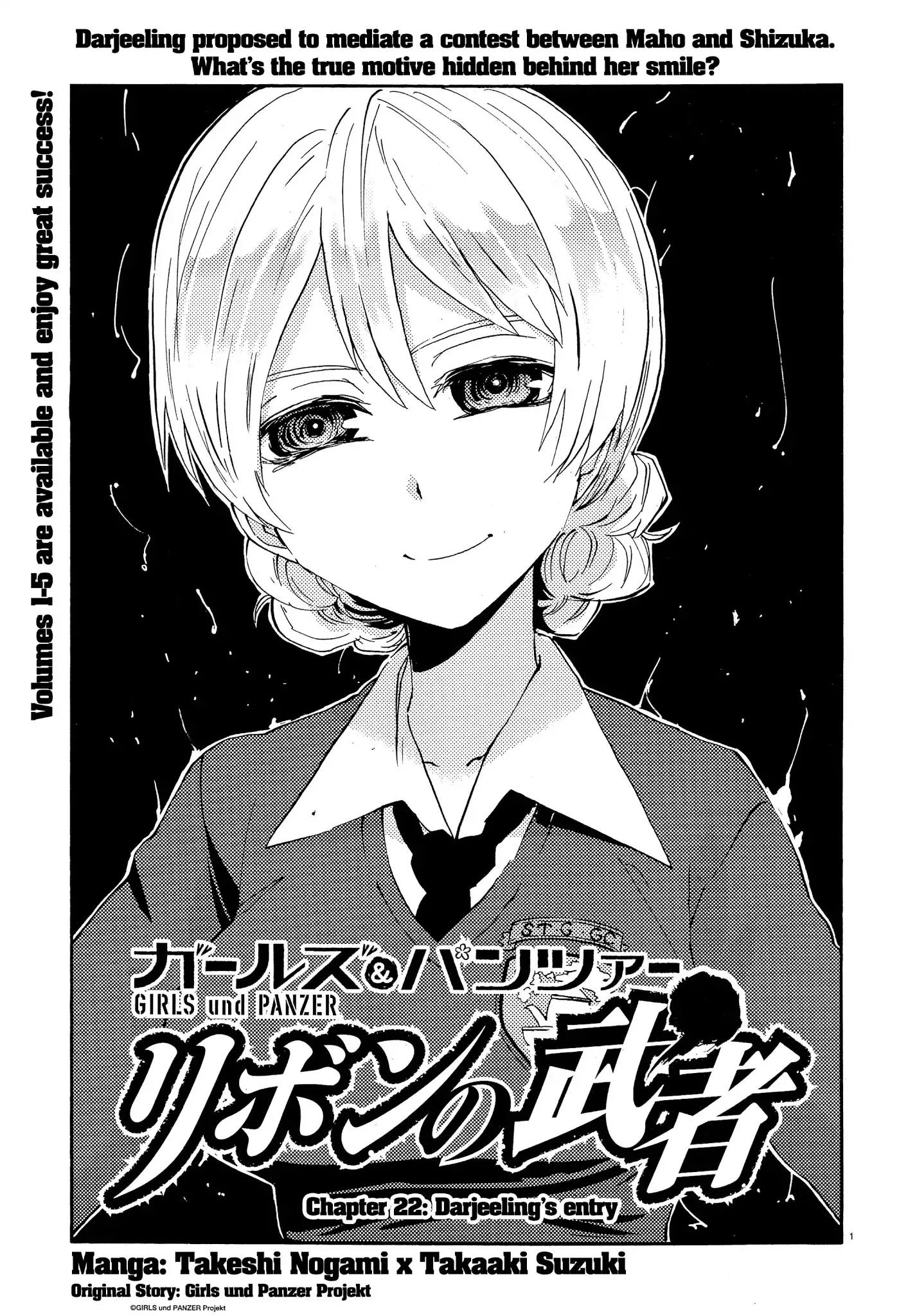 Read Girls & Panzer – Ribbon no Musha Chapter 22 - Darjeeling's entry Online