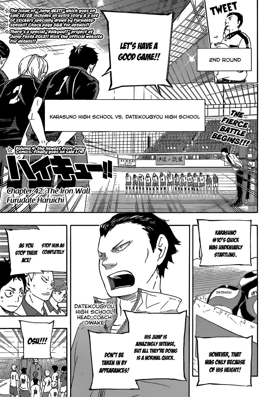 Read Haikyu!! Chapter 42 - The Iron Wall Online