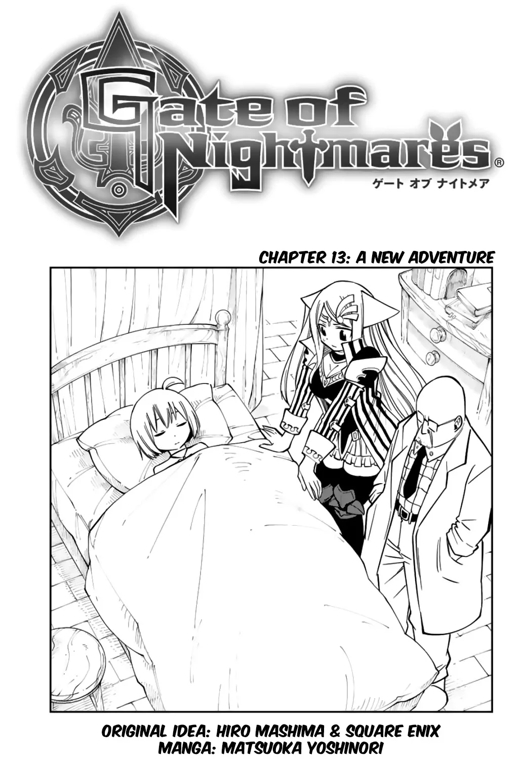 Read Gate of Nightmares Chapter 13 - A New Adventure Online
